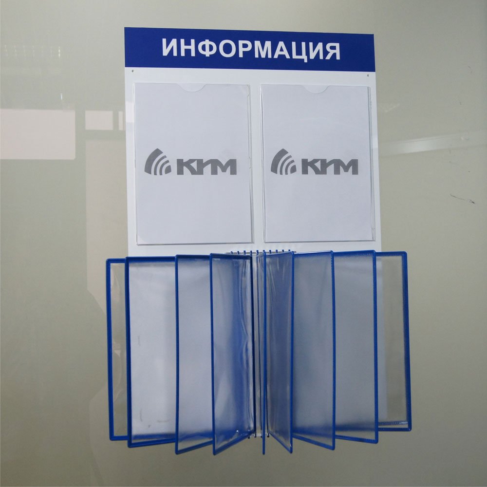 Как удалить и что это 37 Как удалить и что это 91